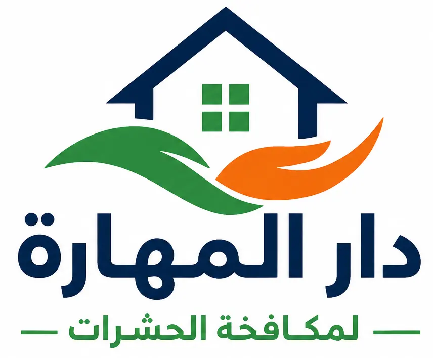 شركة دار المهارة